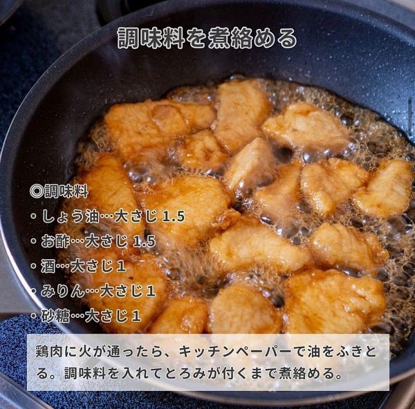 居家防疫自己煮