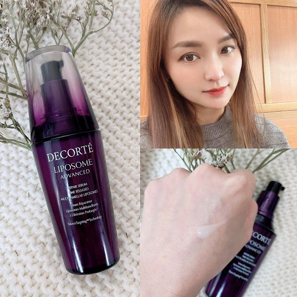 精華液推薦黛珂 超微導全能修護精粹