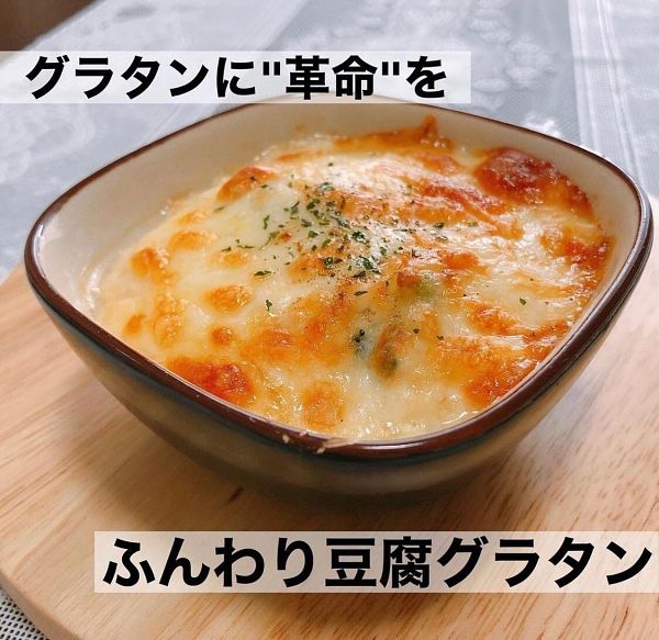 居家防疫自己煮