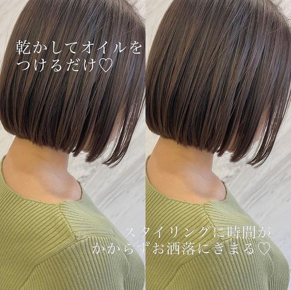 方臉女生適合的鮑伯頭