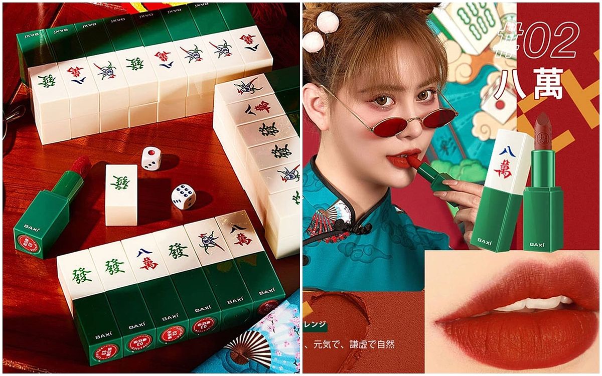 描述: D:\廣編\網文\已完稿\麻將彩妝\倫2.jpg