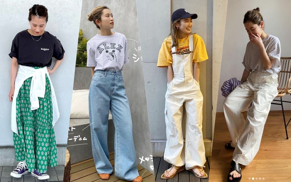 2023夏天穿搭女生圖鑑