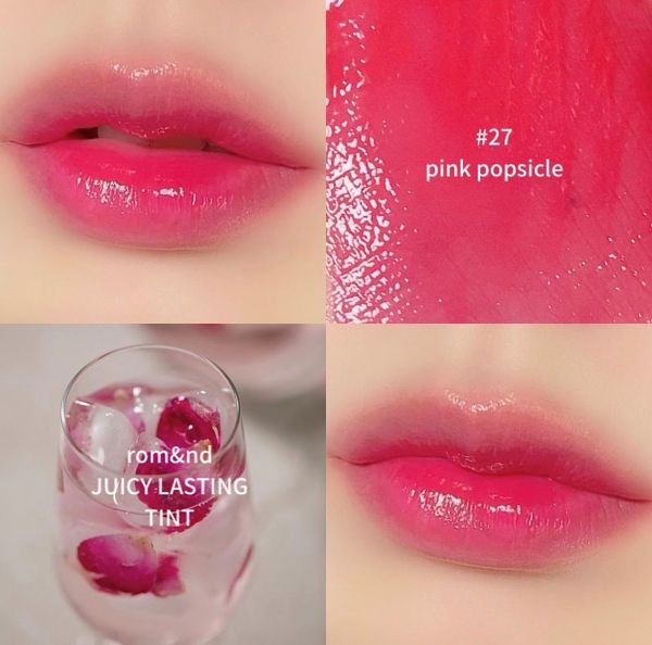 現正分手中唇色