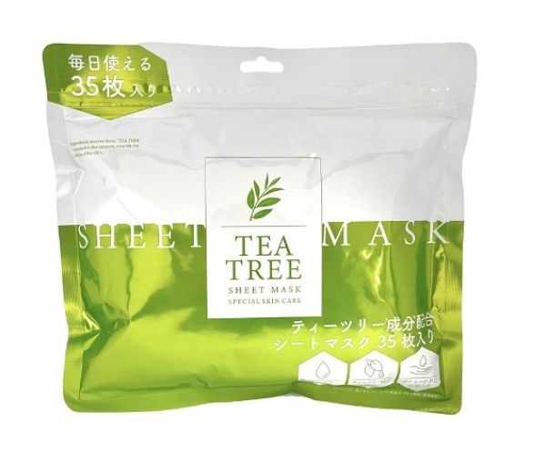 大國藥妝線上必買推薦