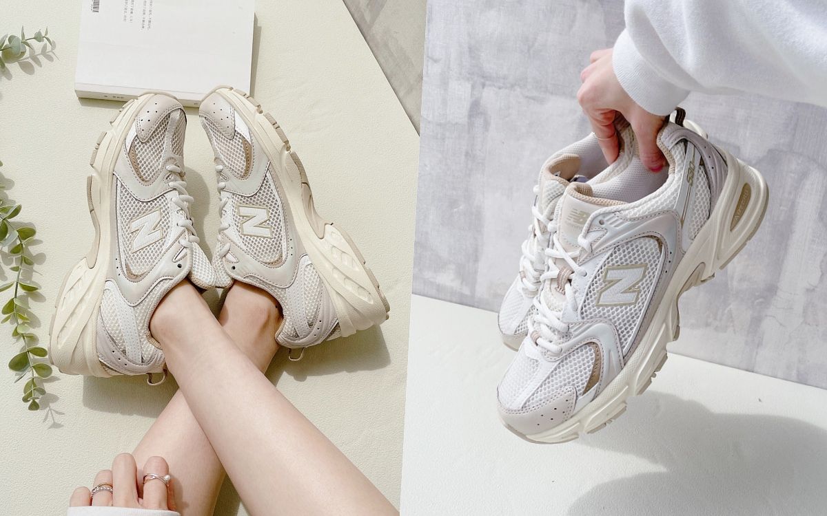 New Balance 530白銀、奶茶新色推薦