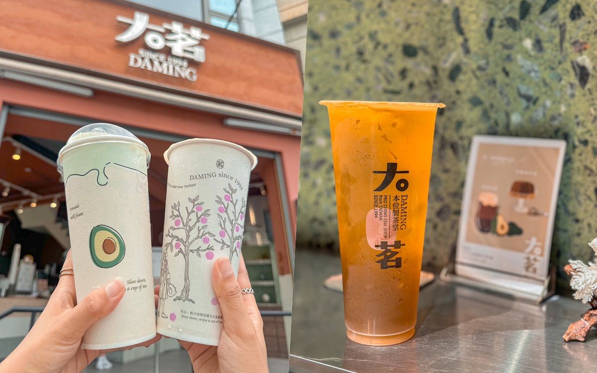 2023台中手搖飲推薦