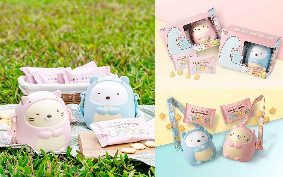 角落小夥伴牛奶餅乾造型桶禮盒