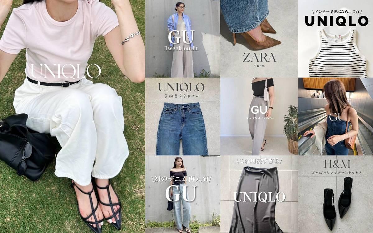 照買不出錯!日妞IG穿搭圖鑑:UNIQLO、GU、ZARA平價服都太會穿!基本款一秒變時髦LOOK!