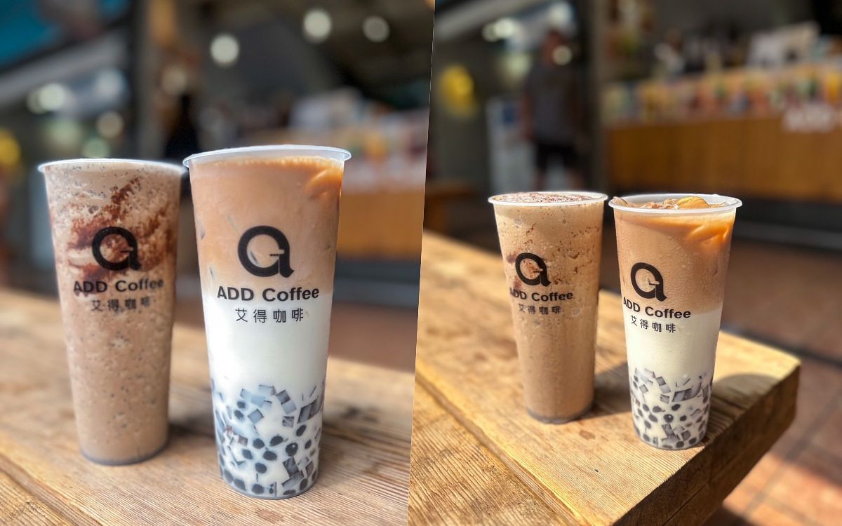 2023台中手搖飲推薦