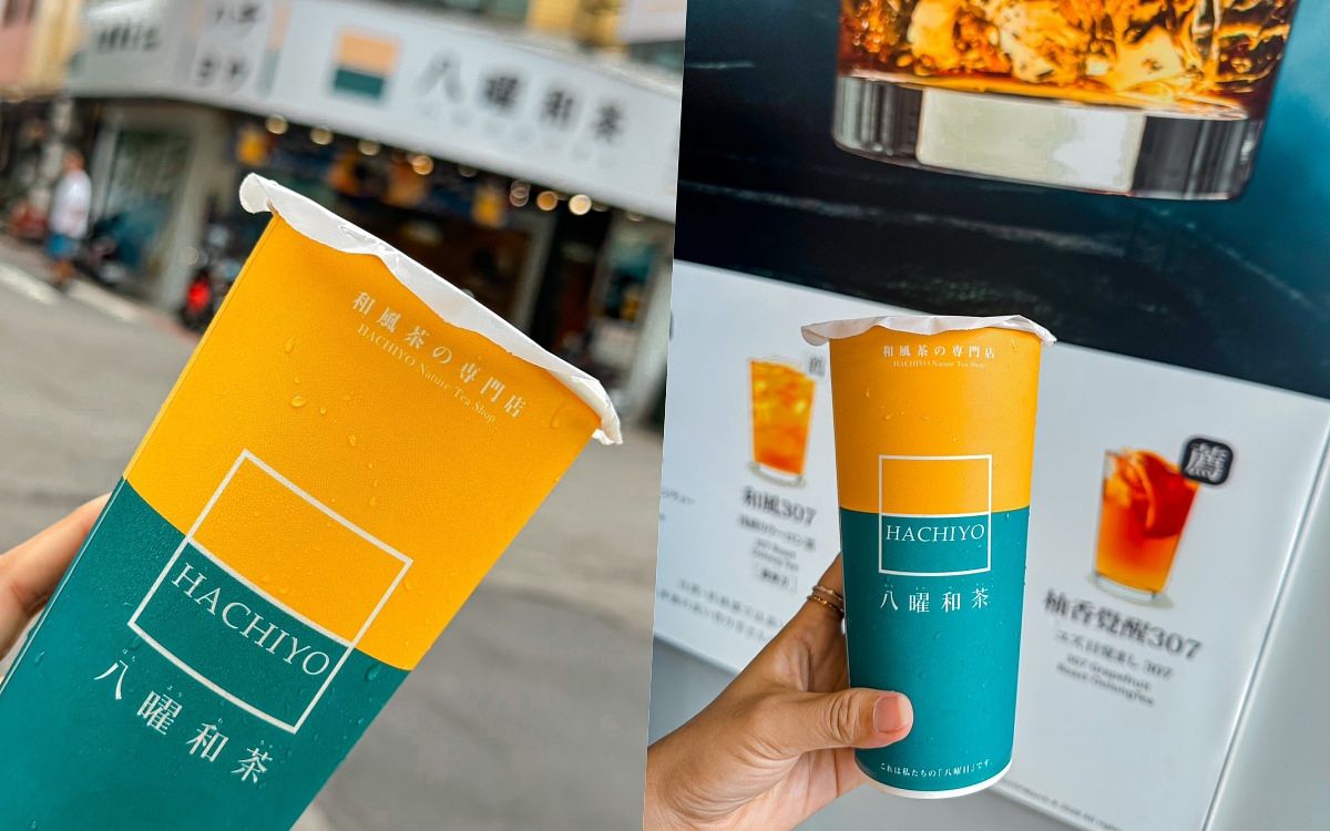 2023台中手搖飲推薦