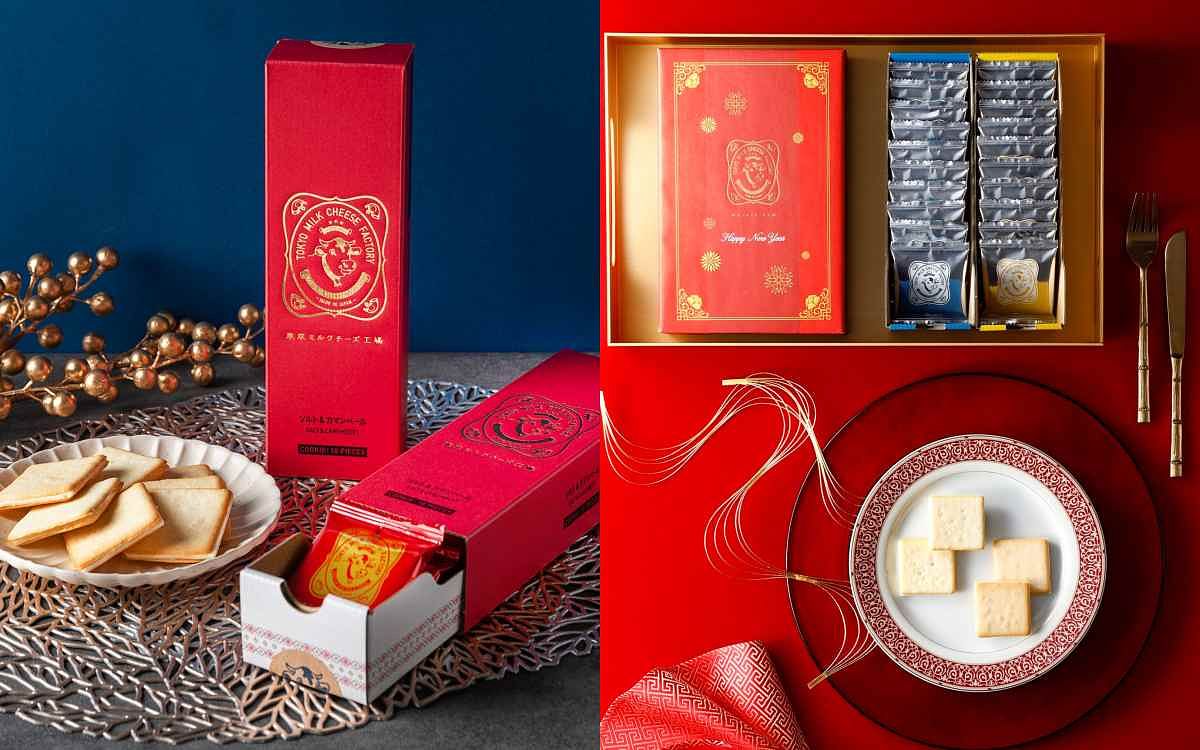 東京牛奶起司工房新春禮盒