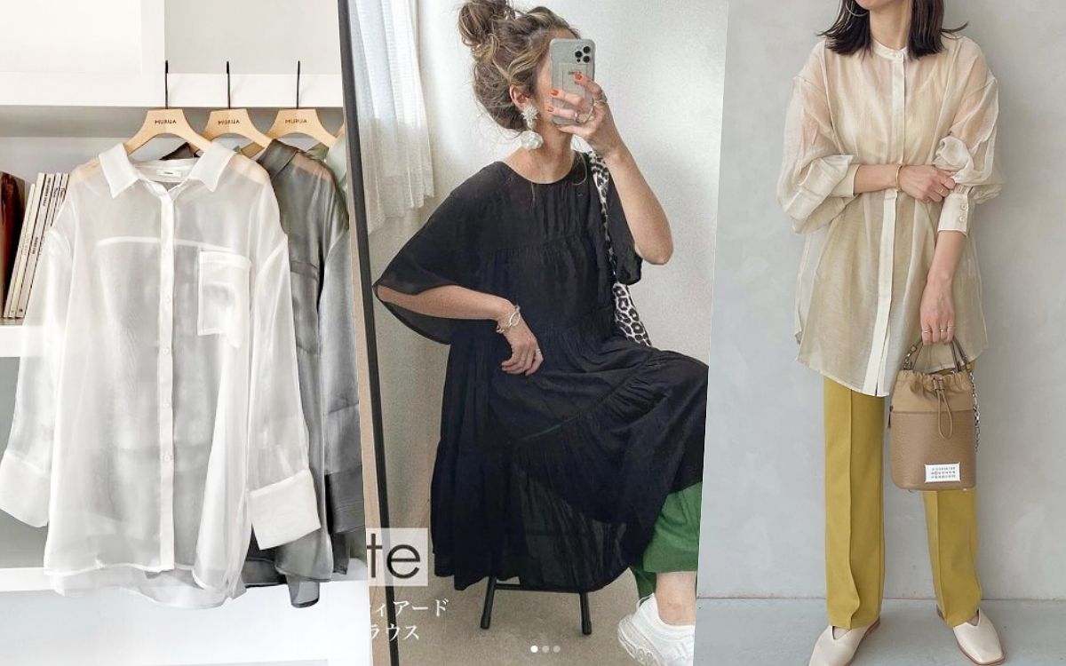 2021夏天穿搭女子圖鑑