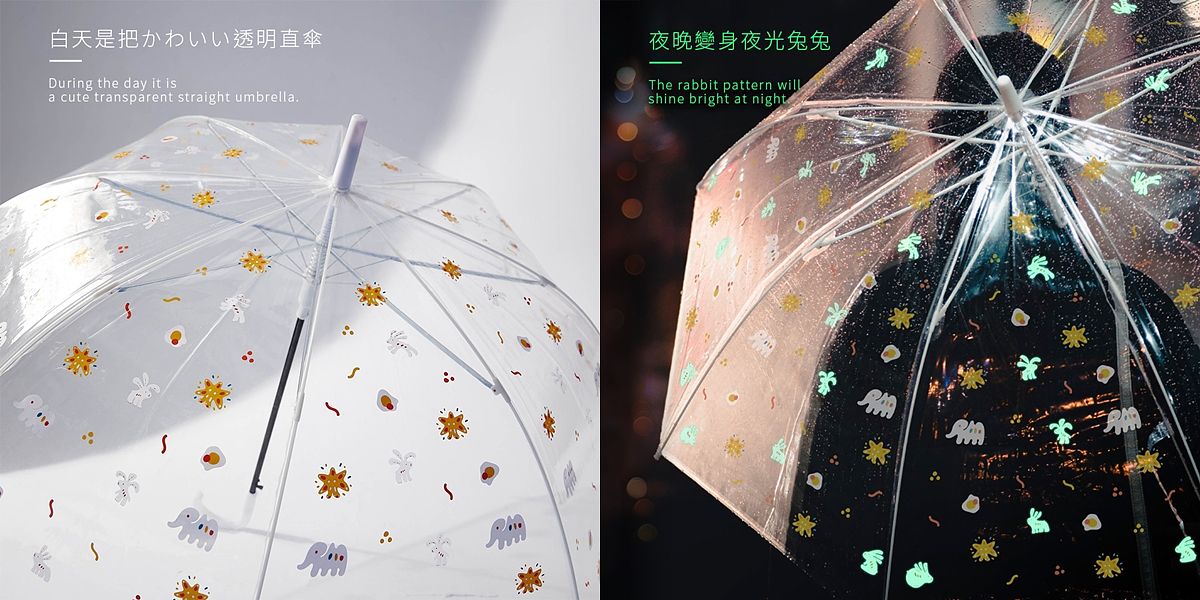 描述: D:\廣編\網文\已完稿\141.雨傘\雨之情-1.jpg