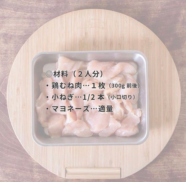 居家防疫自己煮