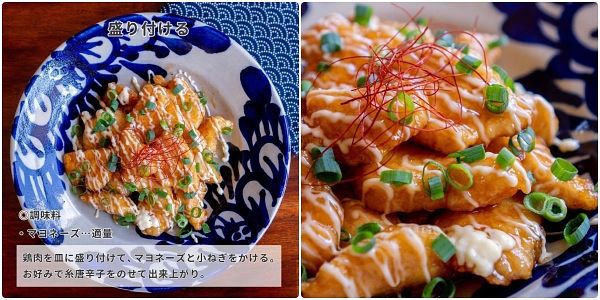 居家防疫自己煮