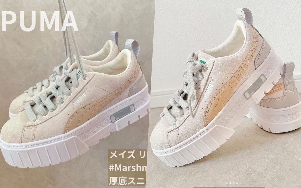 PUMA Mayze Classic Wns 流行休閒鞋