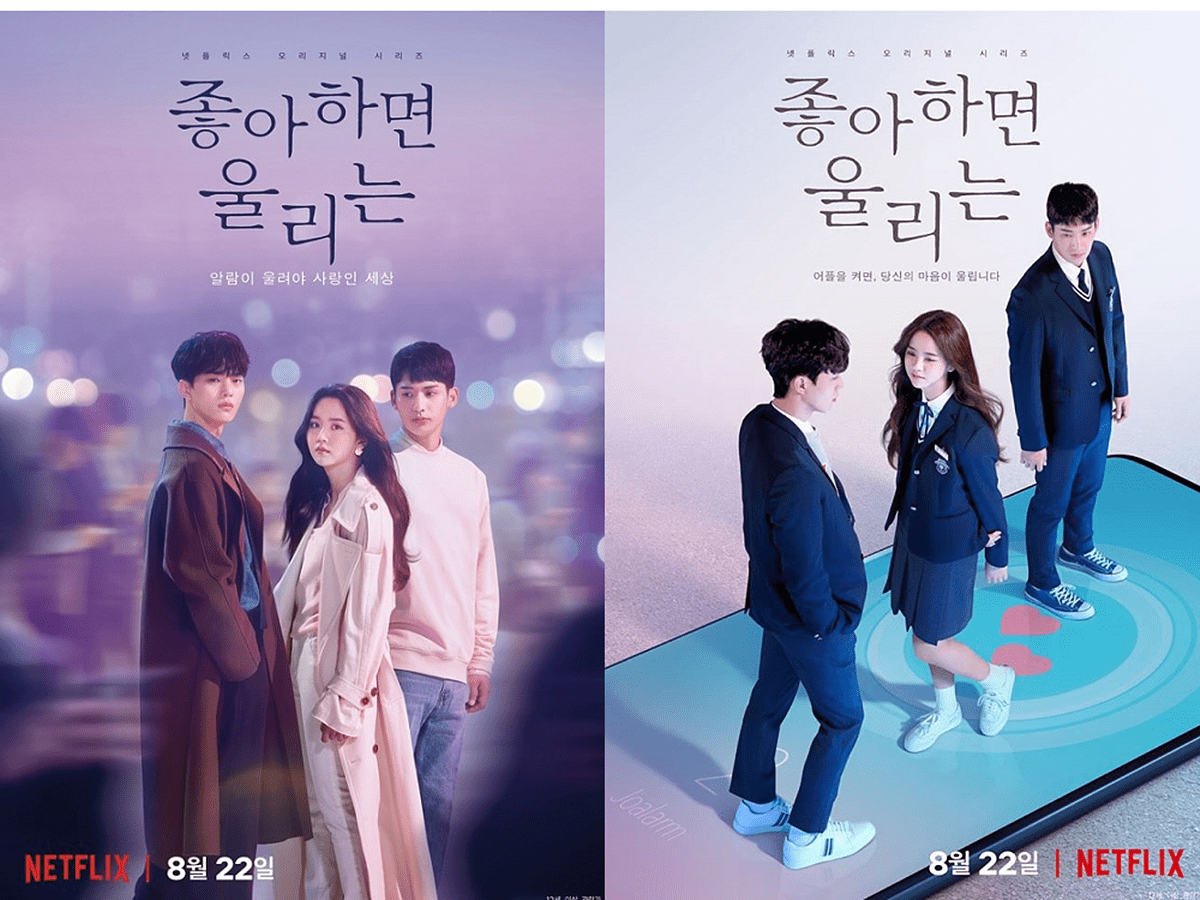 描述: D:\廣編\網文\已完稿\94.宋江\1585466873-2870234563.png