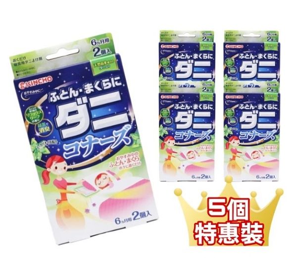 大國藥妝線上必買推薦