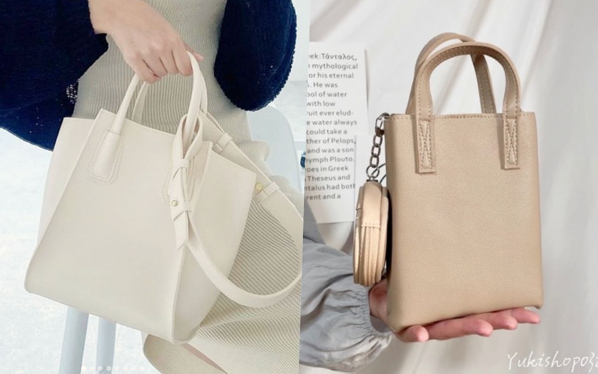 便宜平價包包推薦