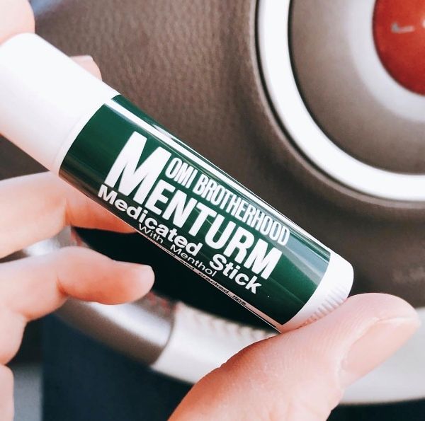 日本近江兄弟薄荷潤唇膏 