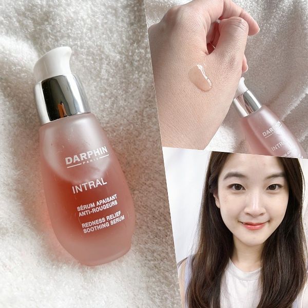精華液推薦DARPHIN 全效舒緩精華液