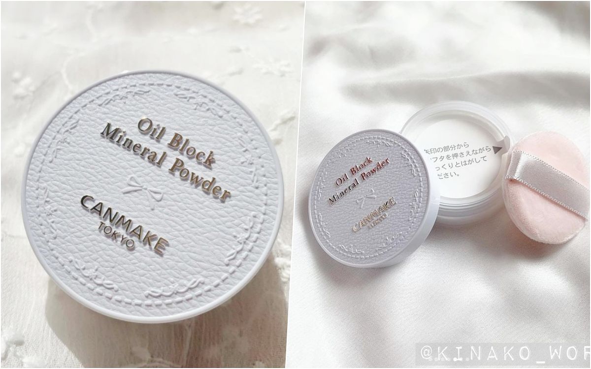 CANMAKE控油礦物蜜粉