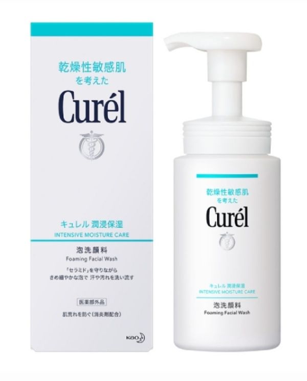 2022寶雅洗面乳推薦珂潤Curel 潤浸保濕洗顏慕絲