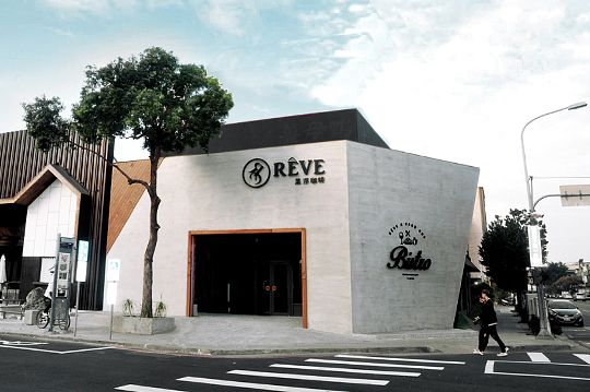 2024黑浮咖啡生日壽星餐廳優惠懶人包