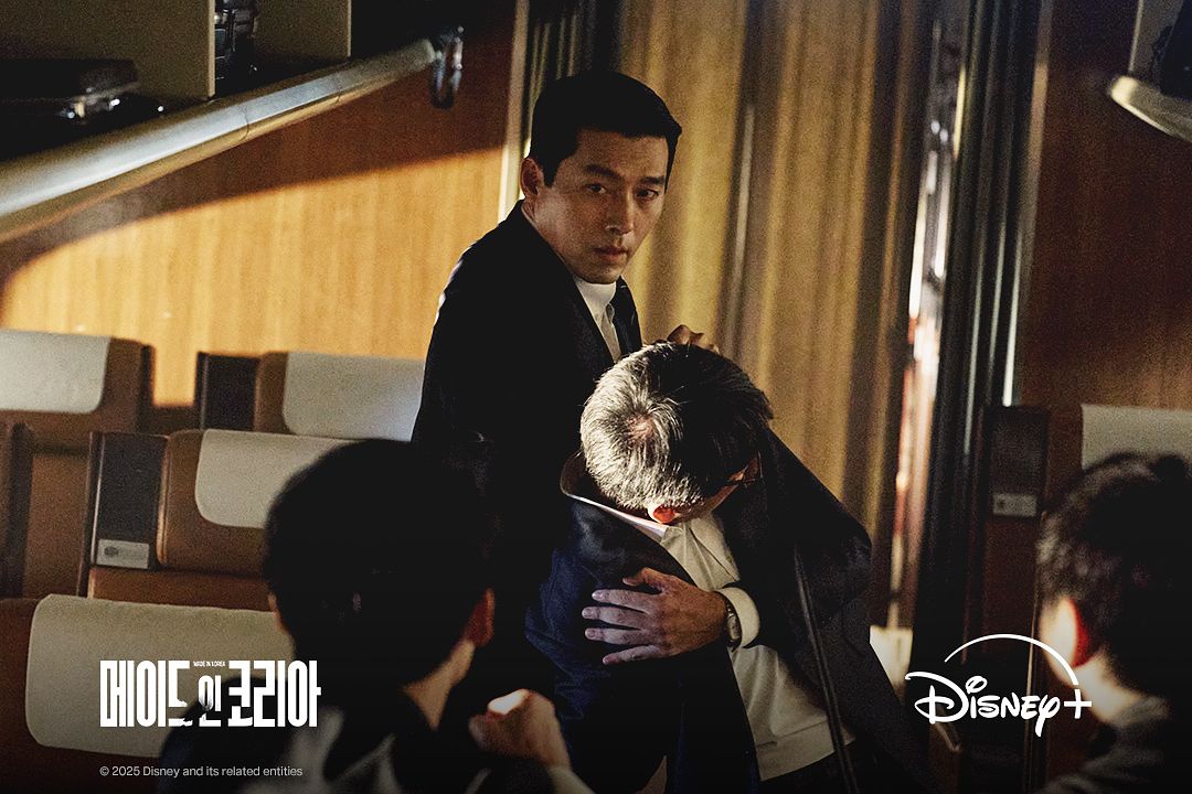 《韓國製造》玄彬