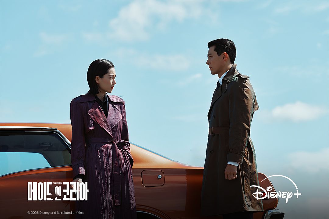 《韓國製造》韓劇