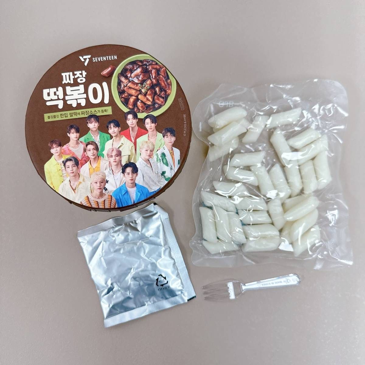 SEVENTEEN辣炒年糕