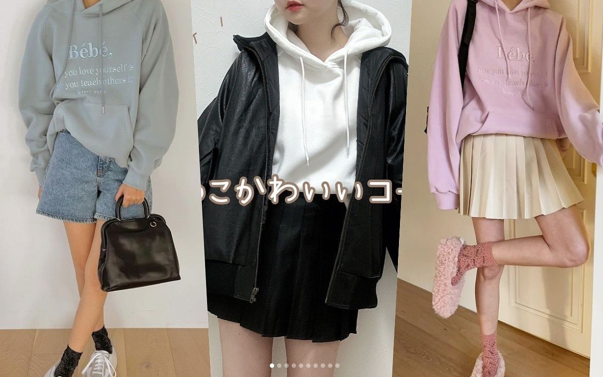 2024帽T穿搭女子圖鑑