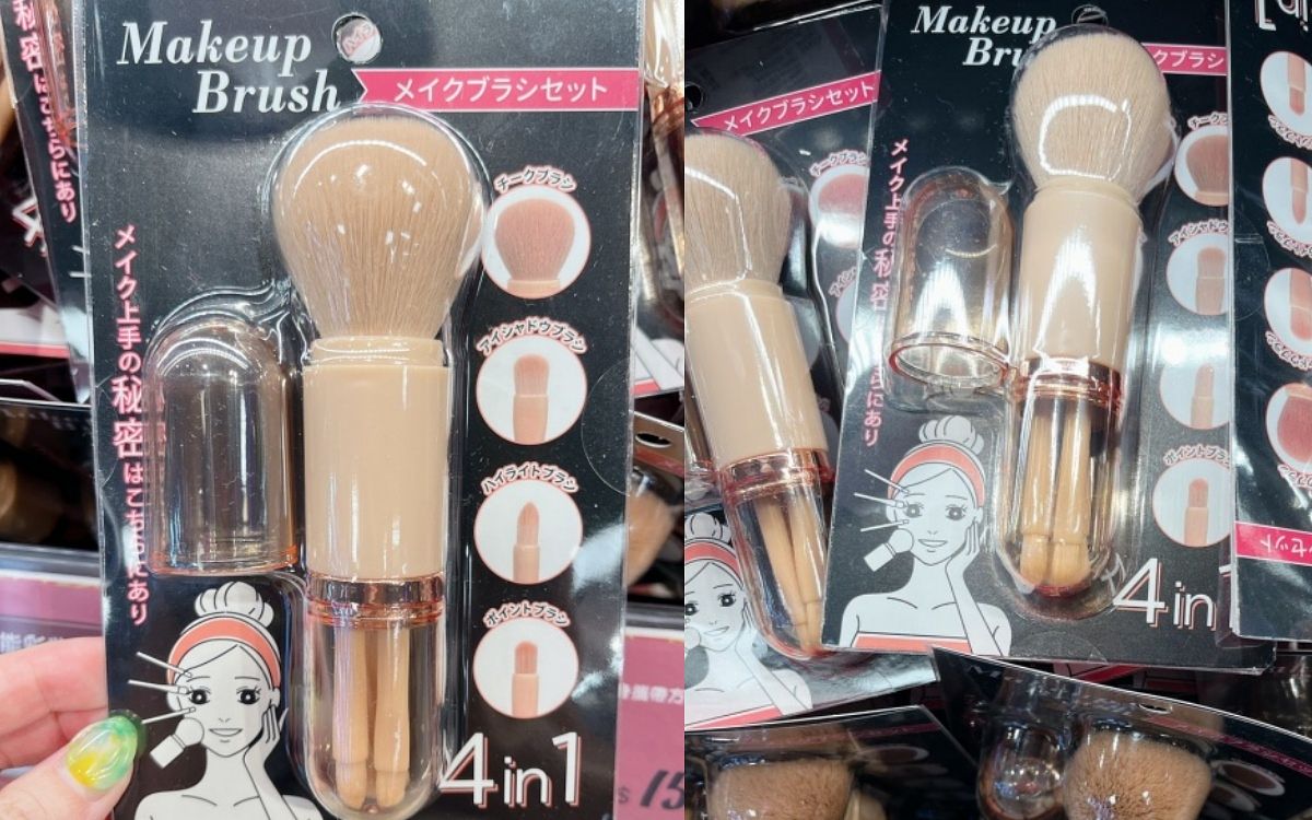 唐吉訶德必買美妝推薦