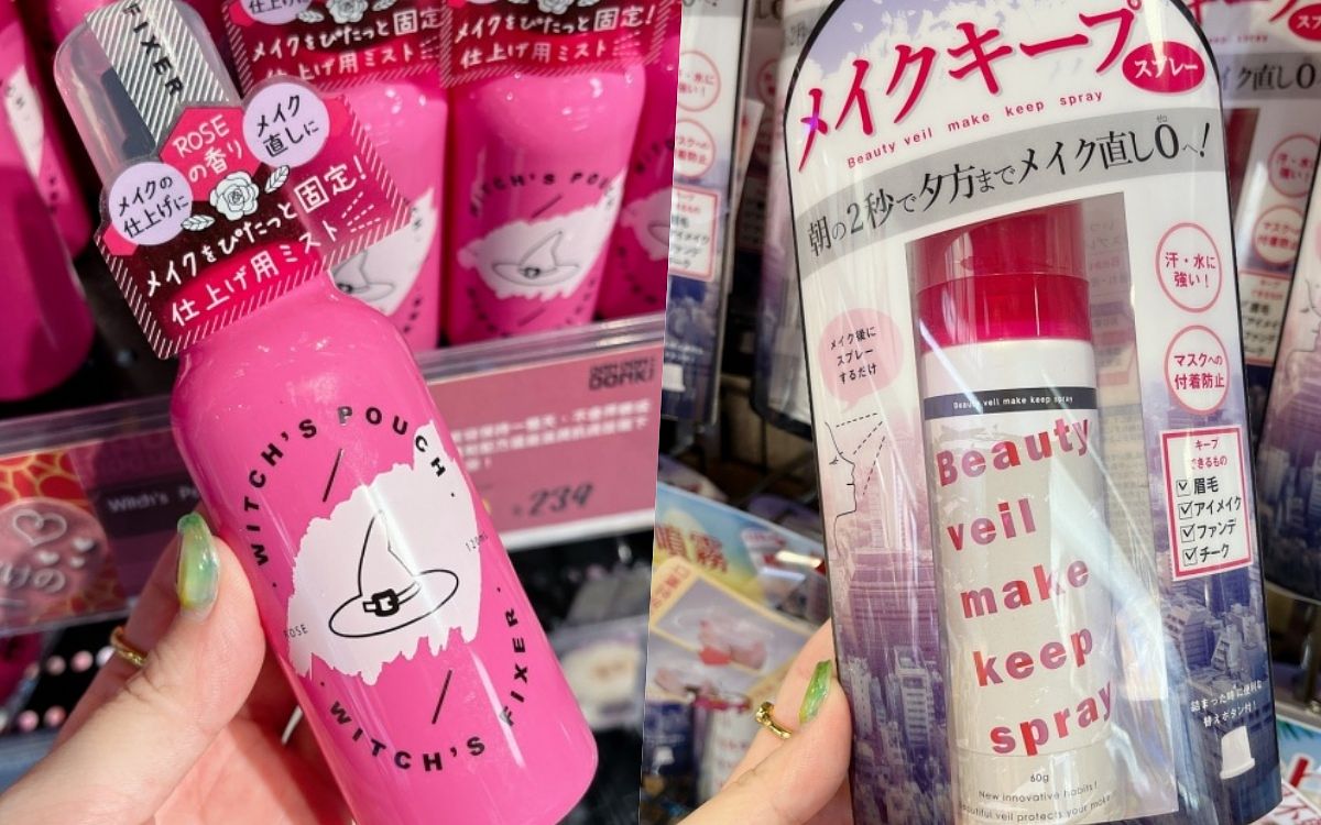 唐吉訶德必買美妝推薦