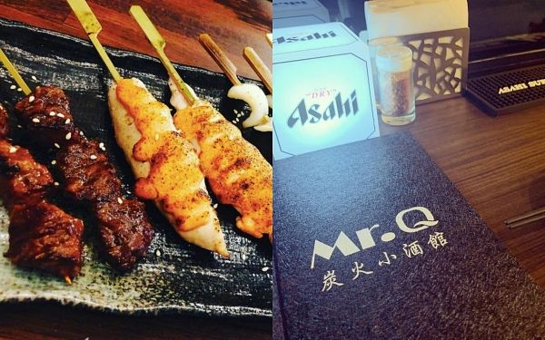 桃園藝文特區美食