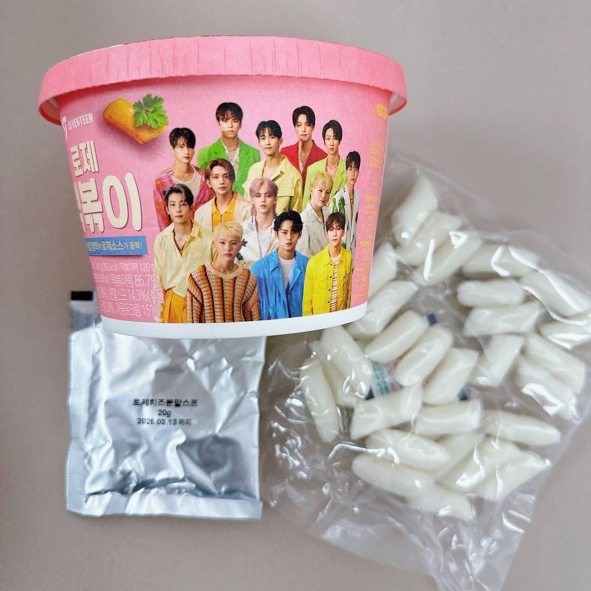 SEVENTEEN辣炒年糕