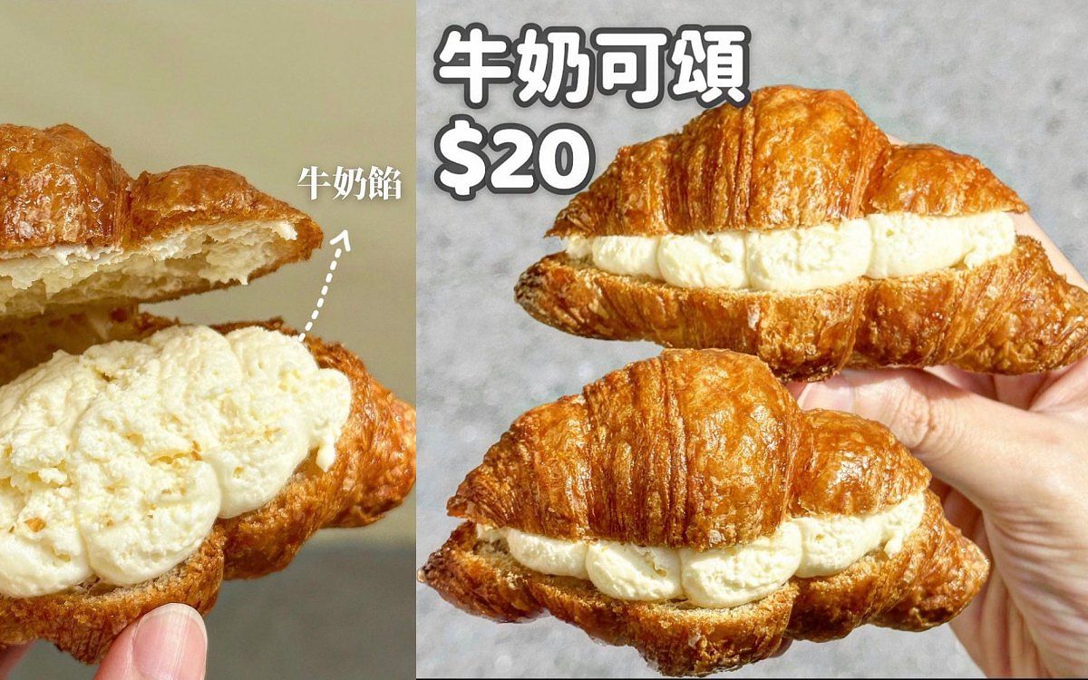 台中麵包店推薦