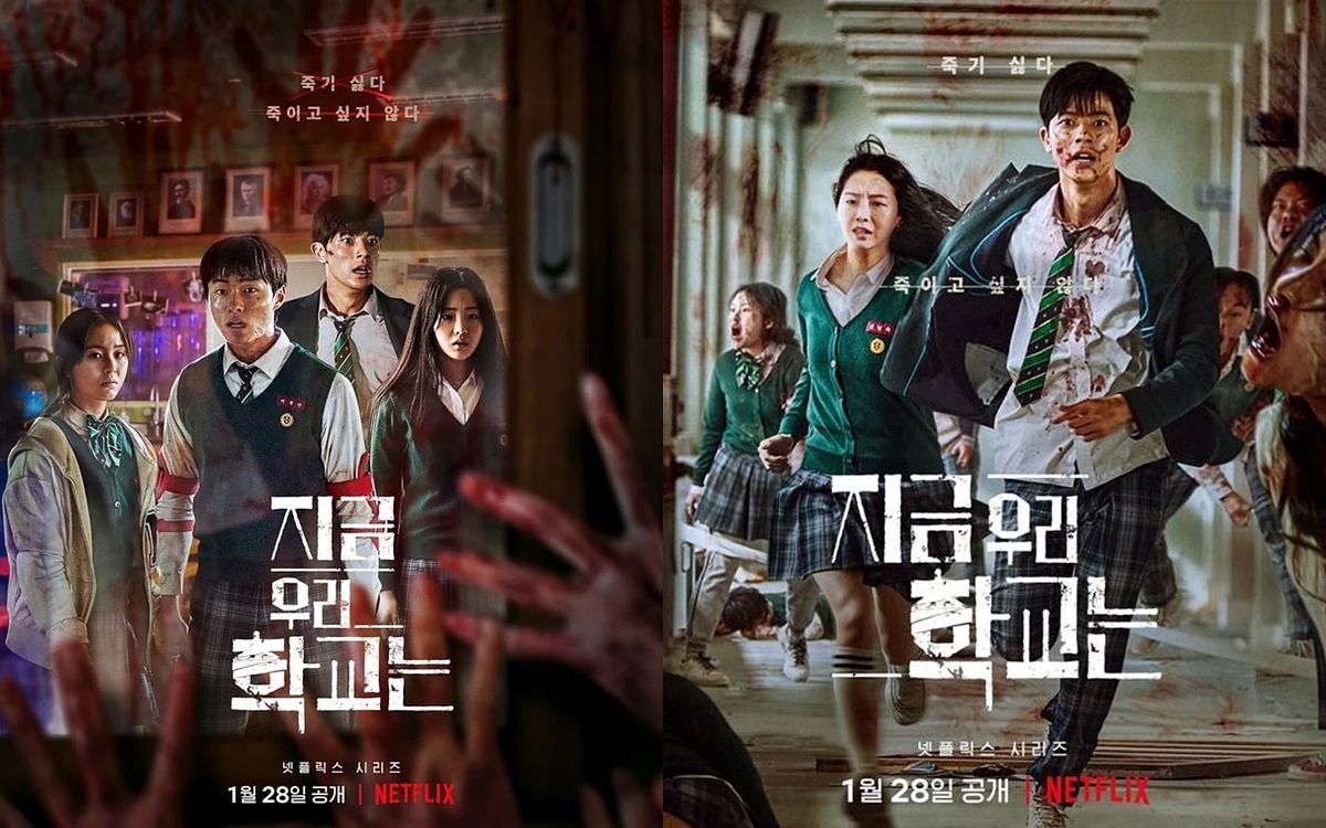 描述: D:\廣編\網文\已完稿\86.殭屍戲劇\page-1.jpg