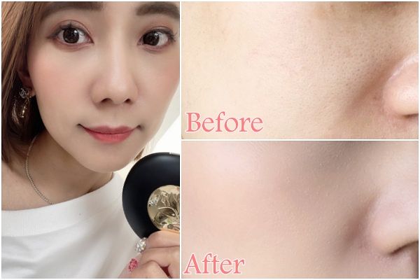 LANCOME 零粉感超持久彈力水粉霜