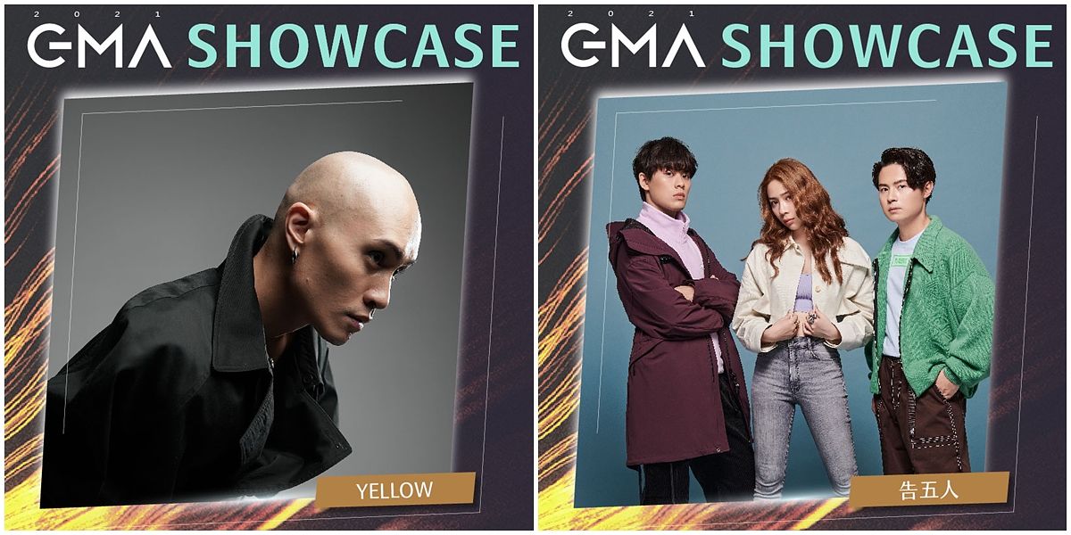 描述: D:\廣編\網文\金曲獎\7.jpg