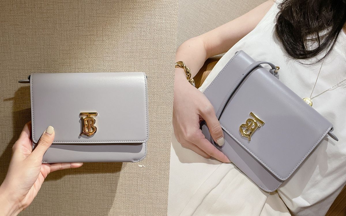 BURBERRY TB 迷你扁平專屬標識鎖扣包