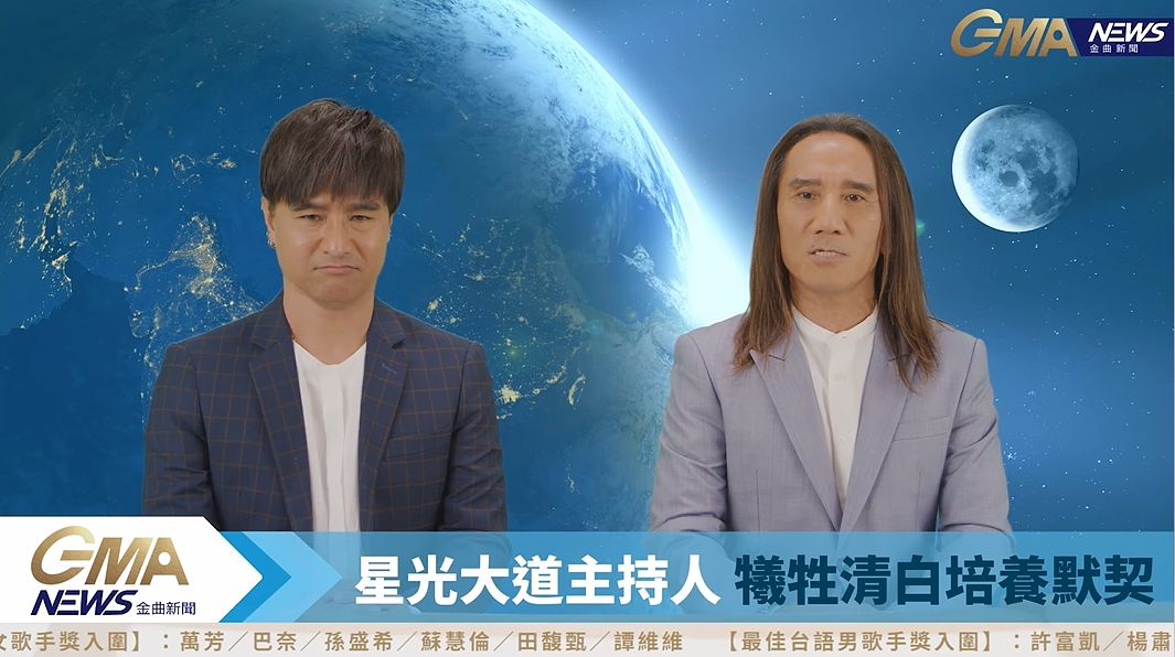 描述: D:\廣編\網文\金曲獎\1.jpg