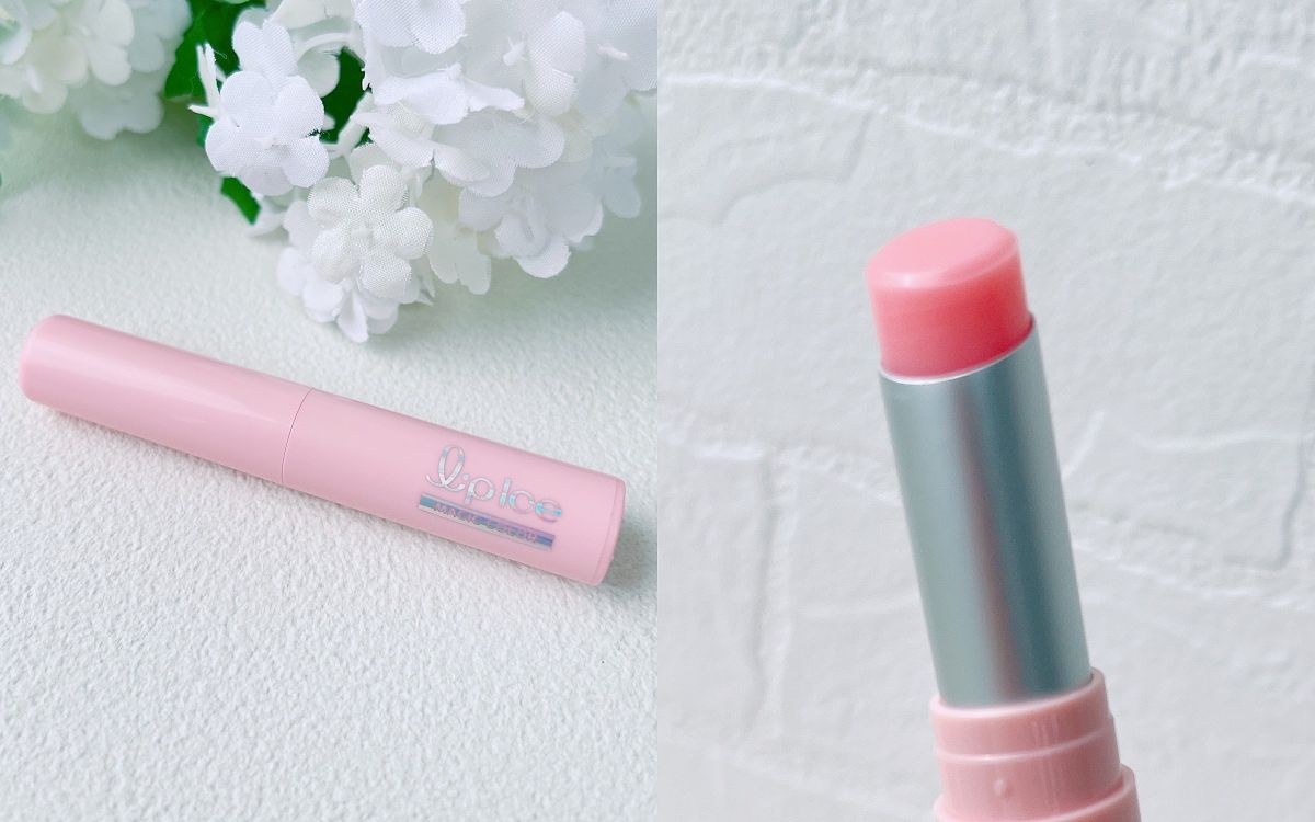 曼秀雷敦Magic Color粉漾變色潤唇膏