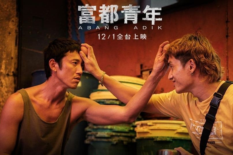 描述: D:\廣編\網文\已完稿\155.金馬獎\651bf00e8715a.jpg