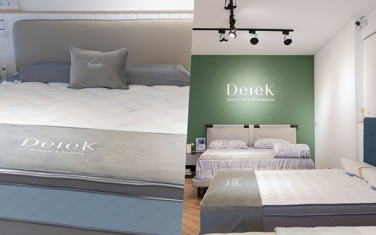國產/進口床墊品牌推薦
