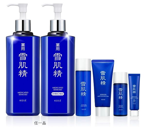 雪肌精 明星光采組 