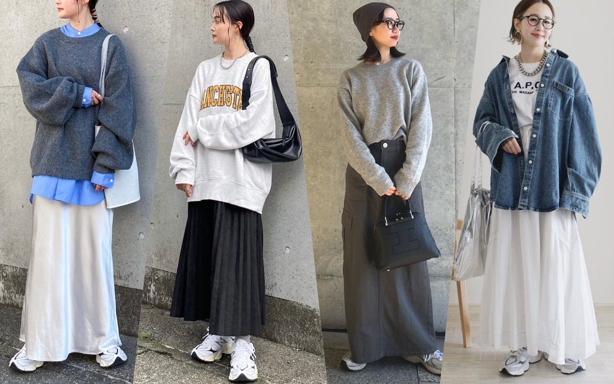 老爹鞋穿搭女生專屬範本