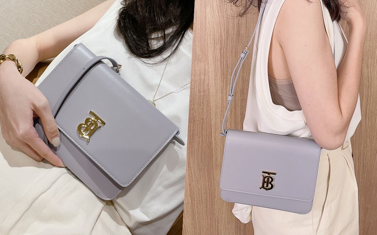 BURBERRY TB 迷你扁平專屬標識鎖扣包