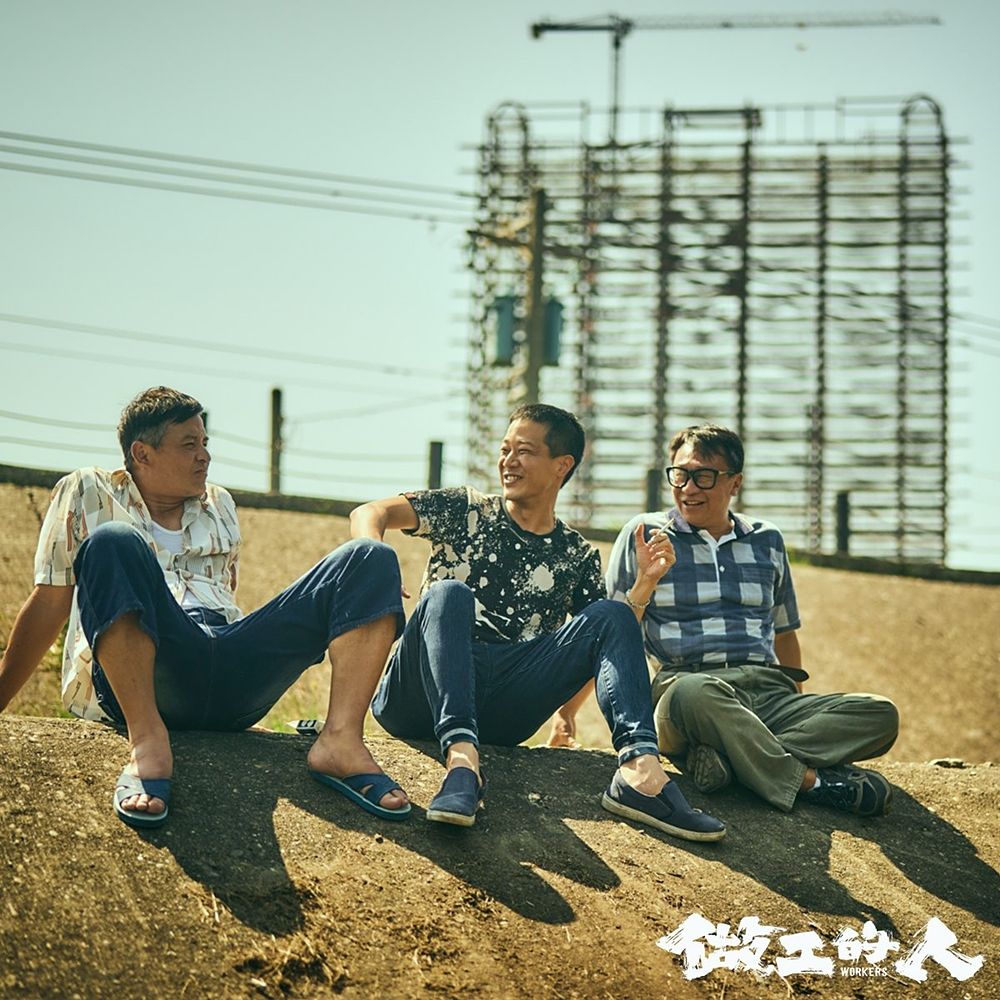 描述: D:\廣編\網文\台-職人劇參考\105577761_1106401236408642_5281819326425951349_n.jpg