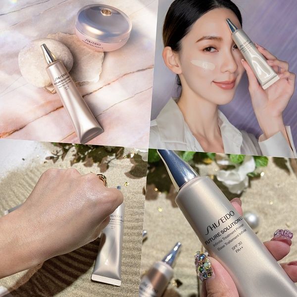 持妝乳推薦資生堂 極上御藏珍珠光持妝乳